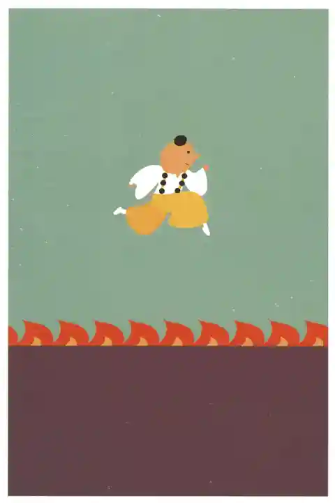 八坂寺(愛媛県)