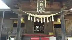 水戸八幡宮(茨城県)