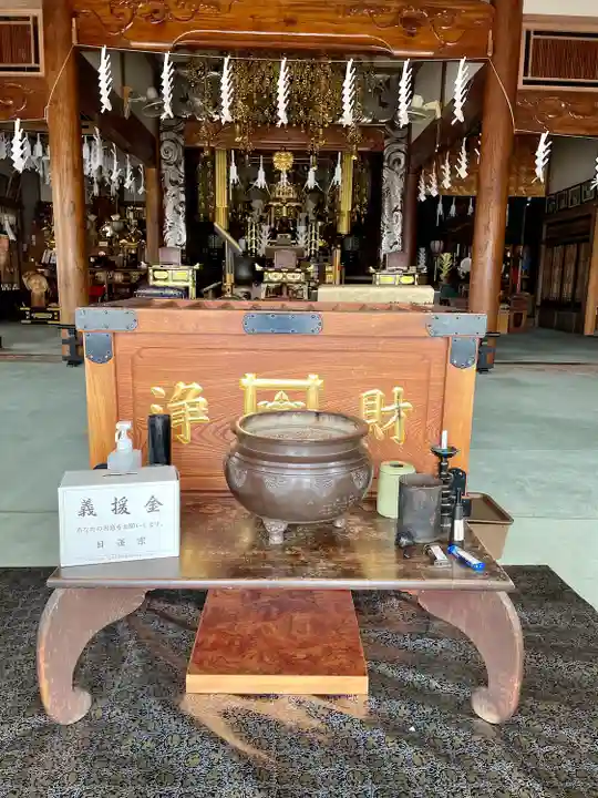 大谷寺(茨城県)