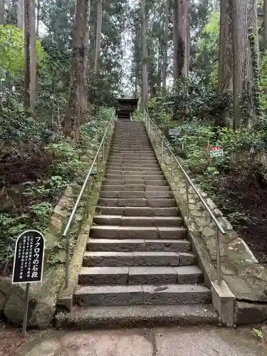 鷲子山上神社(栃木県)