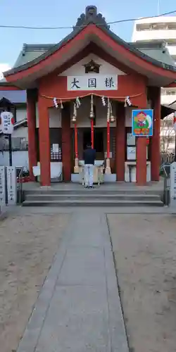 敷津松之宮　大国主神社の本殿