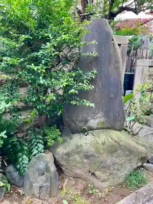 長安寺(東京都)