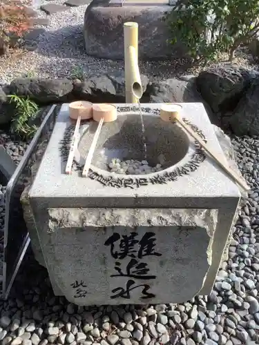 澁川神社（渋川神社）の手水舎