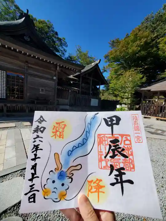 石都々古和気神社(福島県)