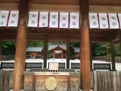 身曾岐神社(山梨県)