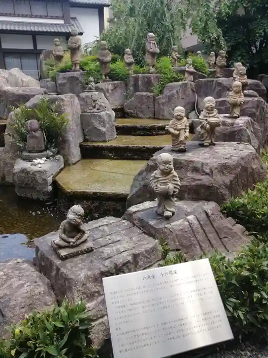 頂法寺(六角堂)の像