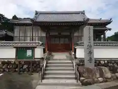 浄芳寺の本殿