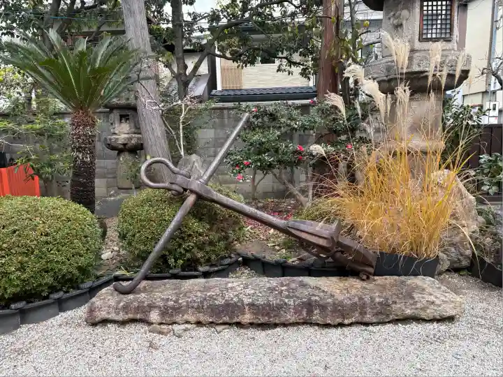 大将軍八神社(京都府)