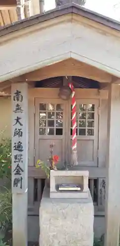 正円寺のその他建物