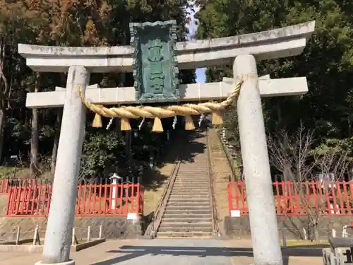 志波彦神社・鹽竈神社の鳥居