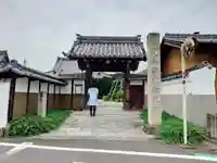 明徳寺の山門・神門