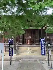 横蔵寺の建物その他