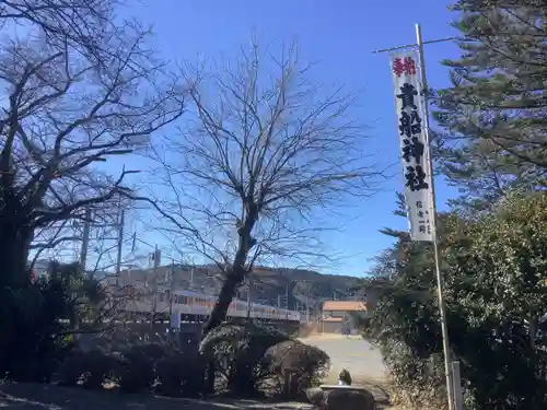 貴船神社のその他建物