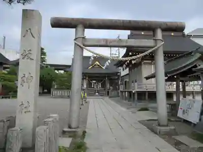 今泉八坂神社(栃木県)