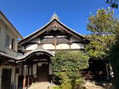 北向山不動院(京都府)