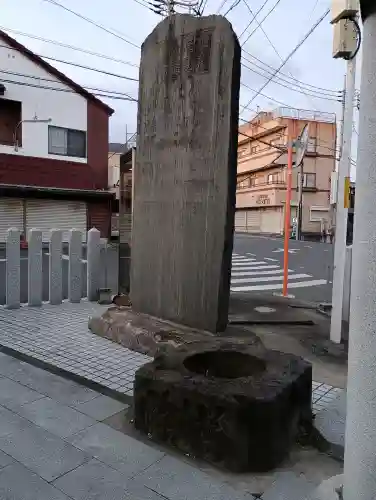 金刀比羅神社の{uncategorized: "未分類", other: "その他", undefined: "問題あり", building: "その他建物", grave: "お墓", sacred_gate: "鳥居", guardian: "狛犬", statue: "像", buddha: "仏像", history: "歴史", nature: "自然", garden: "庭園", animal: "動物", pagoda: "塔", temizu: "手水舎", mountain_gate: "山門・神門", sanctuary: "本殿・本堂", subordinate: "末社・摂社", art: "芸術", scenery: "景色", jizo: "地蔵", ema: "絵馬", goshuin: "御朱印", omikuji: "おみくじ", items: "授与品その他", amulet: "お守り", goshuincho: "御朱印帳", eats: "食事", festival: "お祭り", votive_dance: "神楽", shichigosan: "七五三参", wedding: "結婚式", experience: "体験その他", initially: "初詣", around: "周辺", anti_infection: "感染症対策"}