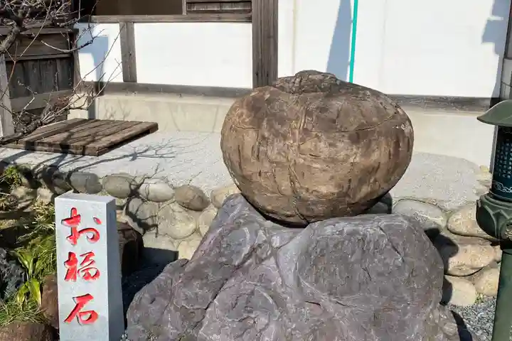 寳藏院のその他建物