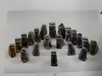 白髯神社(福井県)