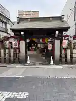 一心寺(東京都)