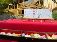 天之宮(大阪府)