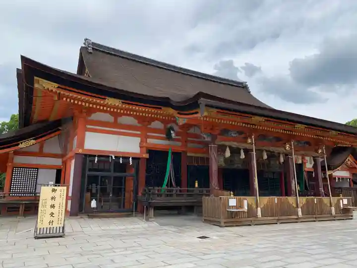 八坂神社(祇園さん)の本殿・本堂