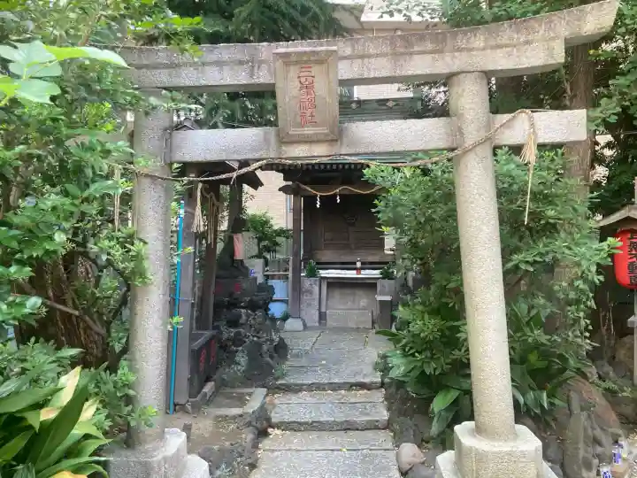 三峯神社(東京都)