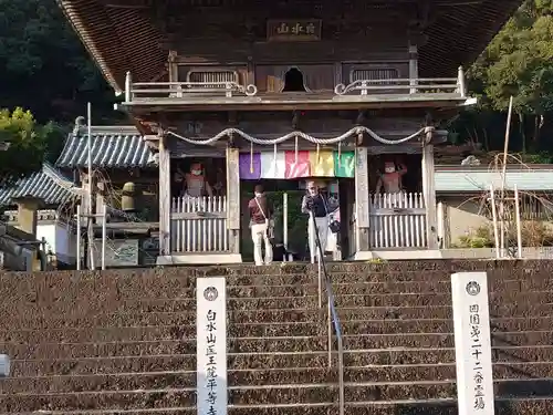 平等寺の山門・神門