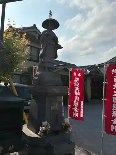 東善寺の像