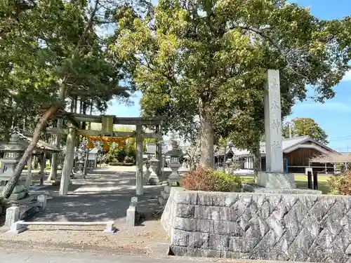 高木神社の鳥居