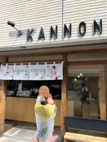 長谷寺(神奈川県)