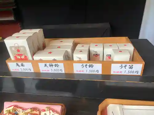 太宰府天満宮の授与品その他