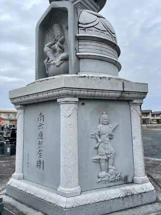 如意輪寺(栃木県)