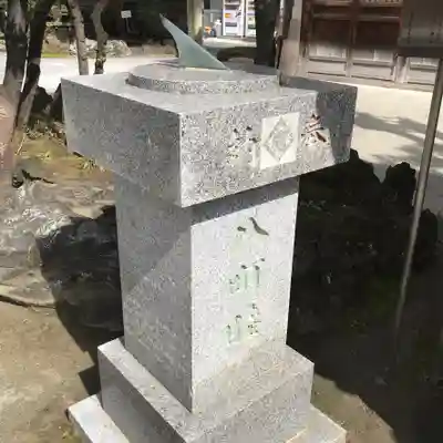 牛嶋神社のその他建物