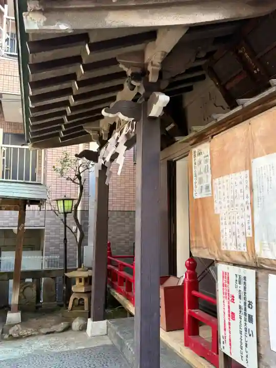 五柱稲荷神社の{uncategorized: "未分類", other: "その他", undefined: "問題あり", building: "その他建物", grave: "お墓", sacred_gate: "鳥居", guardian: "狛犬", statue: "像", buddha: "仏像", history: "歴史", nature: "自然", garden: "庭園", animal: "動物", pagoda: "塔", temizu: "手水舎", mountain_gate: "山門・神門", sanctuary: "本殿・本堂", subordinate: "末社・摂社", art: "芸術", scenery: "景色", jizo: "地蔵", ema: "絵馬", goshuin: "御朱印", omikuji: "おみくじ", items: "授与品その他", amulet: "お守り", goshuincho: "御朱印帳", eats: "食事", festival: "お祭り", votive_dance: "神楽", shichigosan: "七五三参", wedding: "結婚式", experience: "体験その他", initially: "初詣", around: "周辺", anti_infection: "感染症対策"}