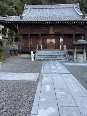 繁多寺(愛媛県)