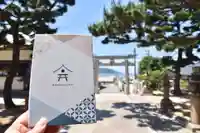 舞子六神社/まいこむの宮のその他建物