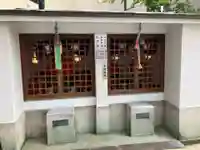 さいの木神社(大阪府)