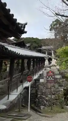 長谷寺(奈良県)