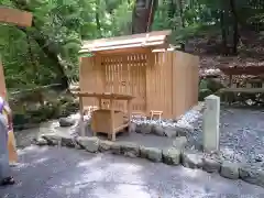 伊勢神宮内宮（皇大神宮）の末社