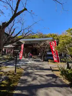 眞照寺(東京都)