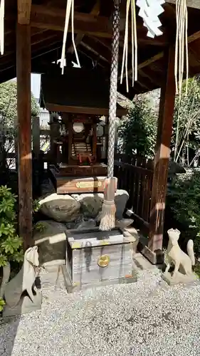 須賀神社(京都府)