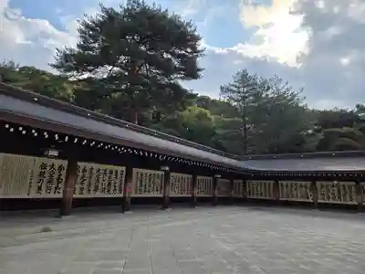 明治神宮(東京都)