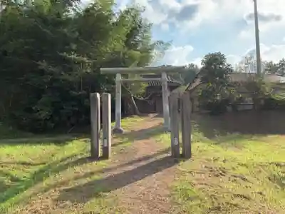 熊野神社の鳥居