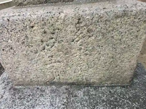 石津神社(大阪府)