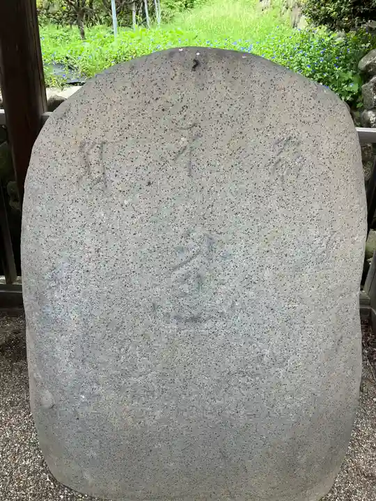 不動寺(松井田不動尊) (群馬県)