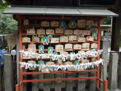 白雲神社の絵馬