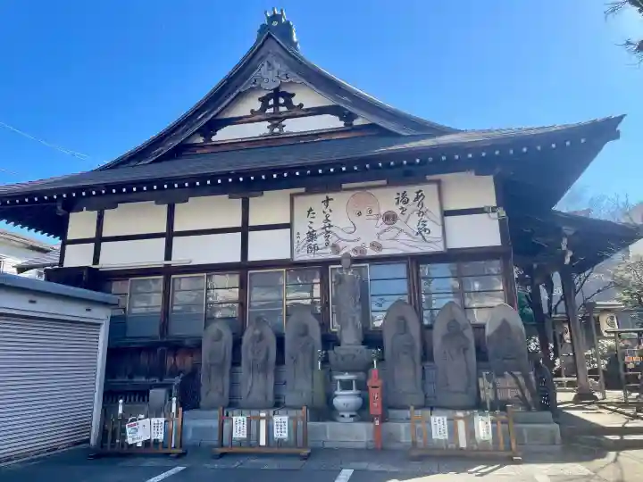 成就院の{uncategorized: "未分類", other: "その他", undefined: "問題あり", building: "その他建物", grave: "お墓", sacred_gate: "鳥居", guardian: "狛犬", statue: "像", buddha: "仏像", history: "歴史", nature: "自然", garden: "庭園", animal: "動物", pagoda: "塔", temizu: "手水舎", mountain_gate: "山門・神門", sanctuary: "本殿・本堂", subordinate: "末社・摂社", art: "芸術", scenery: "景色", jizo: "地蔵", ema: "絵馬", goshuin: "御朱印", omikuji: "おみくじ", items: "授与品その他", amulet: "お守り", goshuincho: "御朱印帳", eats: "食事", festival: "お祭り", votive_dance: "神楽", shichigosan: "七五三参", wedding: "結婚式", experience: "体験その他", initially: "初詣", around: "周辺", anti_infection: "感染症対策"}