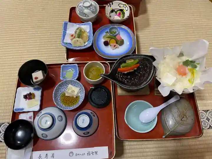 福智院(和歌山県)