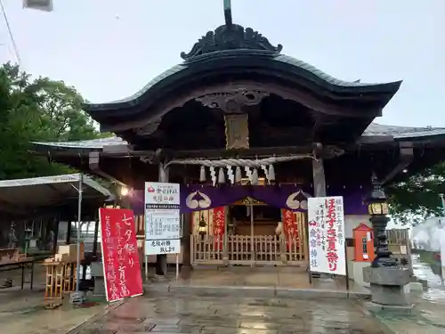 鷲尾愛宕神社の本殿