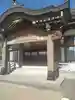寳泉寺(宮城県)